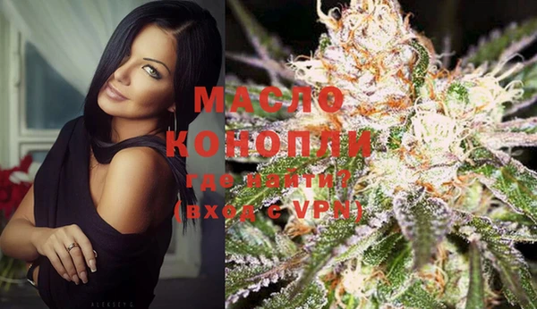 кокаин VHQ Остров