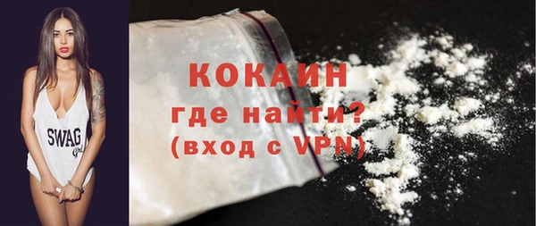 кокаин VHQ Остров