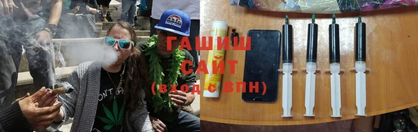 шишки Нягань