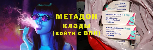 кокаин VHQ Остров