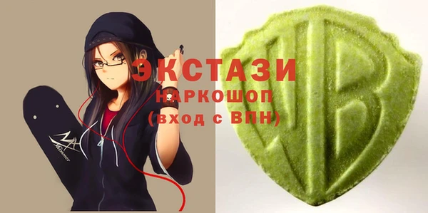 ALPHA-PVP Осташков