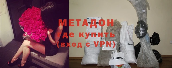кокаин VHQ Остров