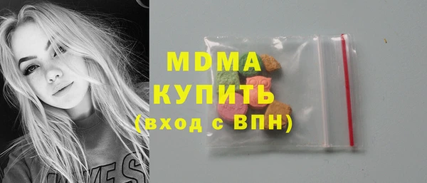 синтетический гашиш Нязепетровск