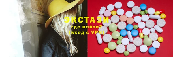 кокаин VHQ Остров