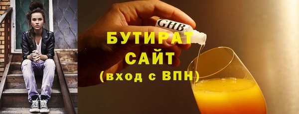 кокаин VHQ Остров
