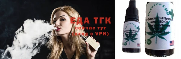 ALPHA-PVP Осташков