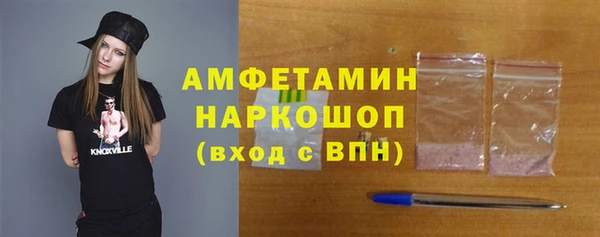 кокаин VHQ Остров