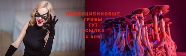 кокаин VHQ Остров
