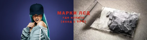 кокаин VHQ Остров