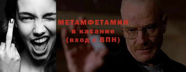 кокаин VHQ Остров