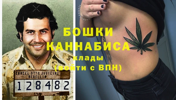 кокаин VHQ Остров