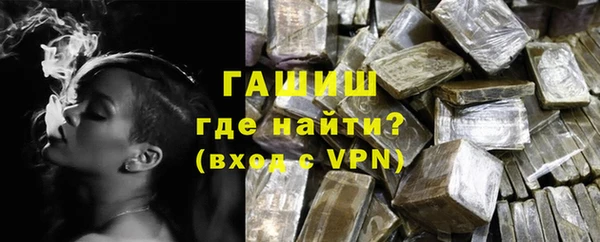 кокаин VHQ Остров