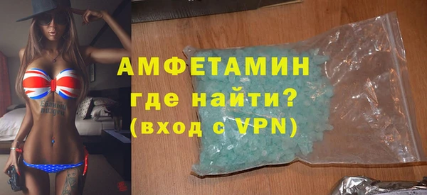 кокаин VHQ Остров