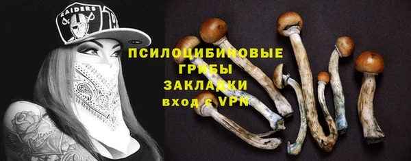 кокаин VHQ Остров
