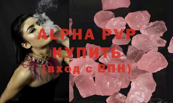 кокаин VHQ Остров