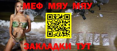 ГАЛЛЮЦИНОГЕННЫЕ ГРИБЫ Конаково
