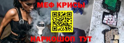 кокаин премиум Бузулук