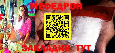 ГАЛЛЮЦИНОГЕННЫЕ ГРИБЫ Конаково