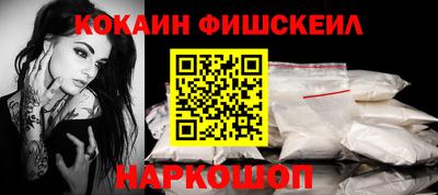 ГАЛЛЮЦИНОГЕННЫЕ ГРИБЫ Конаково