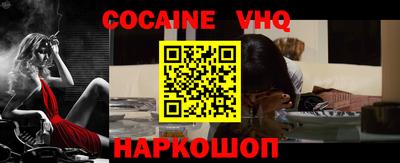 МДПВ Комсомольск-на-Амуре