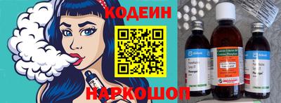 ГАЛЛЮЦИНОГЕННЫЕ ГРИБЫ Конаково