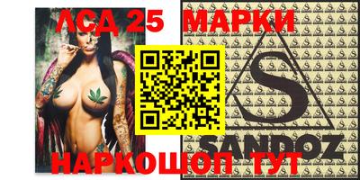 амф Будённовск