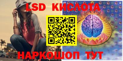 хмурый Коммунар