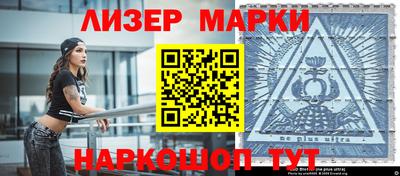 ГАЛЛЮЦИНОГЕННЫЕ ГРИБЫ Конаково
