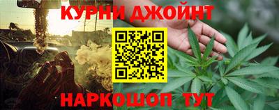 амф Будённовск