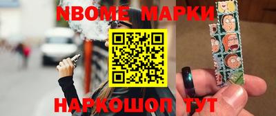 гашик Бугуруслан