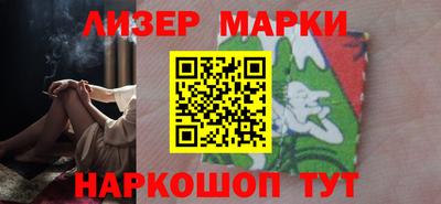 гашик Бугуруслан