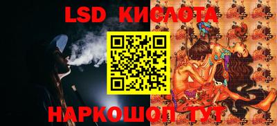 хмурый Коммунар