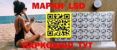 хмурый Коммунар