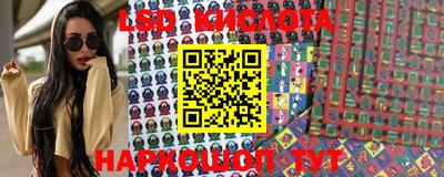 амф Будённовск