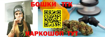 хмурый Коммунар