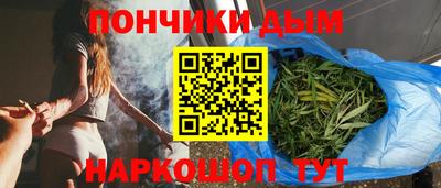 хмурый Коммунар