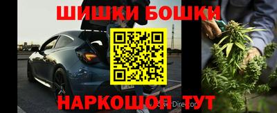 гашик Бугуруслан