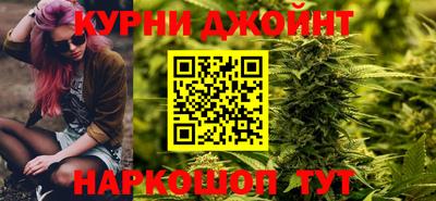 ГАЛЛЮЦИНОГЕННЫЕ ГРИБЫ Конаково