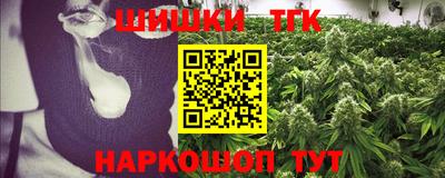 хмурый Коммунар