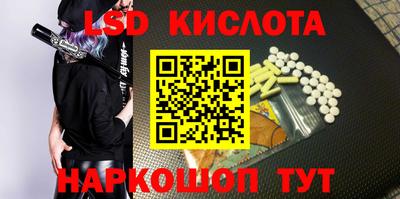 МДПВ Комсомольск-на-Амуре