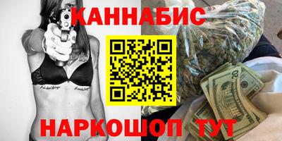 ГАЛЛЮЦИНОГЕННЫЕ ГРИБЫ Конаково