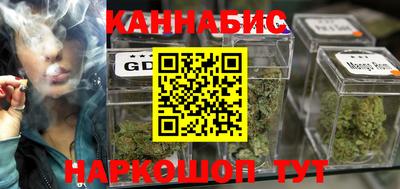 амф Будённовск