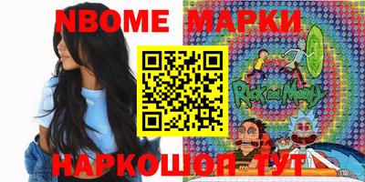 МДПВ Комсомольск-на-Амуре