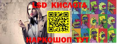 гашик Бугуруслан