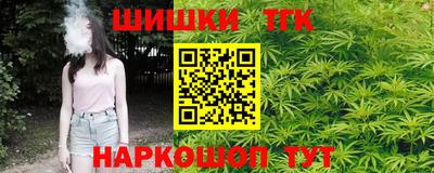 гашик Бугуруслан