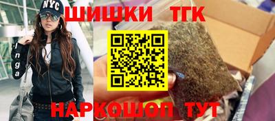 хмурый Коммунар