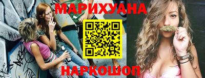 хмурый Коммунар