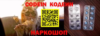 ГАЛЛЮЦИНОГЕННЫЕ ГРИБЫ Конаково