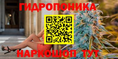 МДПВ Комсомольск-на-Амуре