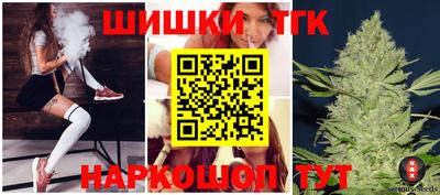 кокаин премиум Бузулук